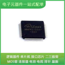 AY927二極管詳解 特性、參數與應用指南